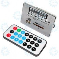 EWM-654 Mp3 Module