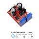 NE555 Pulse Frequency Module NE555 Pulse Frequency Module