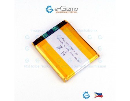 MinMax 3.8V 2200mAh 8.36Wh Lithium Polymer LiPo Battery LP555165 MinMax 3.8V 2200mAh 8.36Wh Lithium Polymer LiPo Battery LP555165