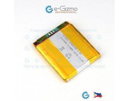MinMax 3.8V 2200mAh 8.36Wh Lithium Polymer LiPo Battery LP555165 [USED]