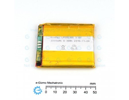 MinMax 3.8V 2200mAh 8.36Wh Lithium Polymer LiPo Battery LP555165 [USED]