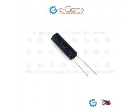 Suscon 470uF 50V HG series 105C Low ESR capacitor Suscon 470uF 50V HG series 105C Low ESR capacitor