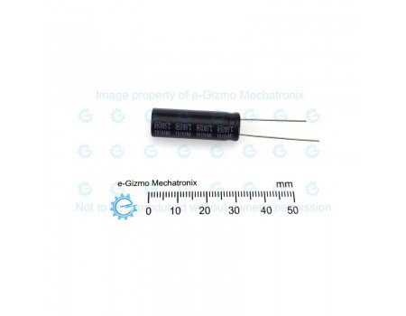 Suscon 470uF 50V HG series 105C Low ESR capacitor Suscon 470uF 50V HG series 105C Low ESR capacitor