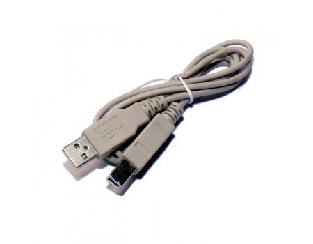 USB Cable A to B 1.2M