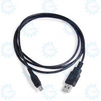 USB Cable 1.5m