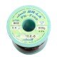 Almit SR-LA Lead Pb Free Solder Wire d0.8mm x 2 Meters RoHS