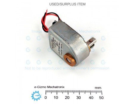 Takano Bistable Rotary Solenoid Actuator RSA32/47-FDB