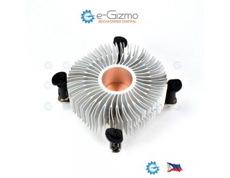 CPU Heatsink Cooler with Built-in Copper Thermal Pad [USED]