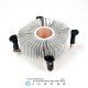 CPU Heatsink Cooler with Built-in Copper Thermal Pad [USED]