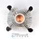 CPU Heatsink Cooler with Built-in Copper Thermal Pad [USED]