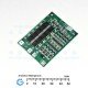 4S Li-ion 40A BMS Board with Charge Balancing Function 4S Li-ion 40A BMS Board with Charge Balancing Function