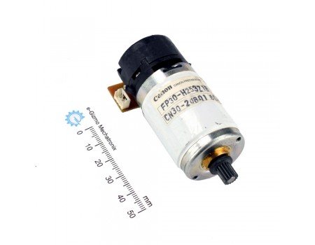 DC Motor with Speed Encoder [USED]