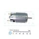 LODA 6-16.2VDC 50W 11600rpm High Torque DC Motor LD-2847RCD2-50 LODA 6-16.2VDC 50W 11600rpm High Torque DC Motor LD-2847RCD2-50
