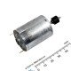 12-24V 12000rpm High Torque DC Motor RS385-ST 12-24V 12000rpm High Torque DC Motor RS385-ST