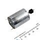 12-24V 12000rpm High Torque DC Motor RS385-ST