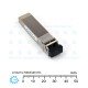 Cisco SFP-10G-SR-S Optical Transceiver Module 10GB 850nm MMF Cisco SFP-10G-SR-S Optical Transceiver Module 10GB 850nm MMF